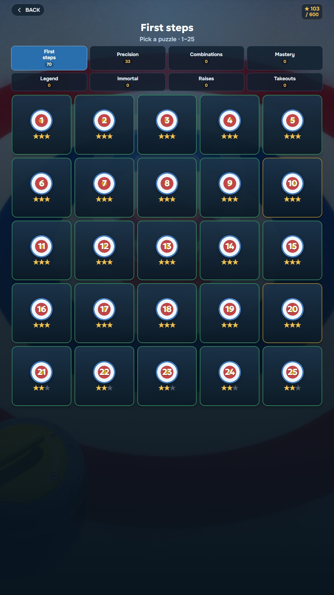 Curling 3D screenshot 7