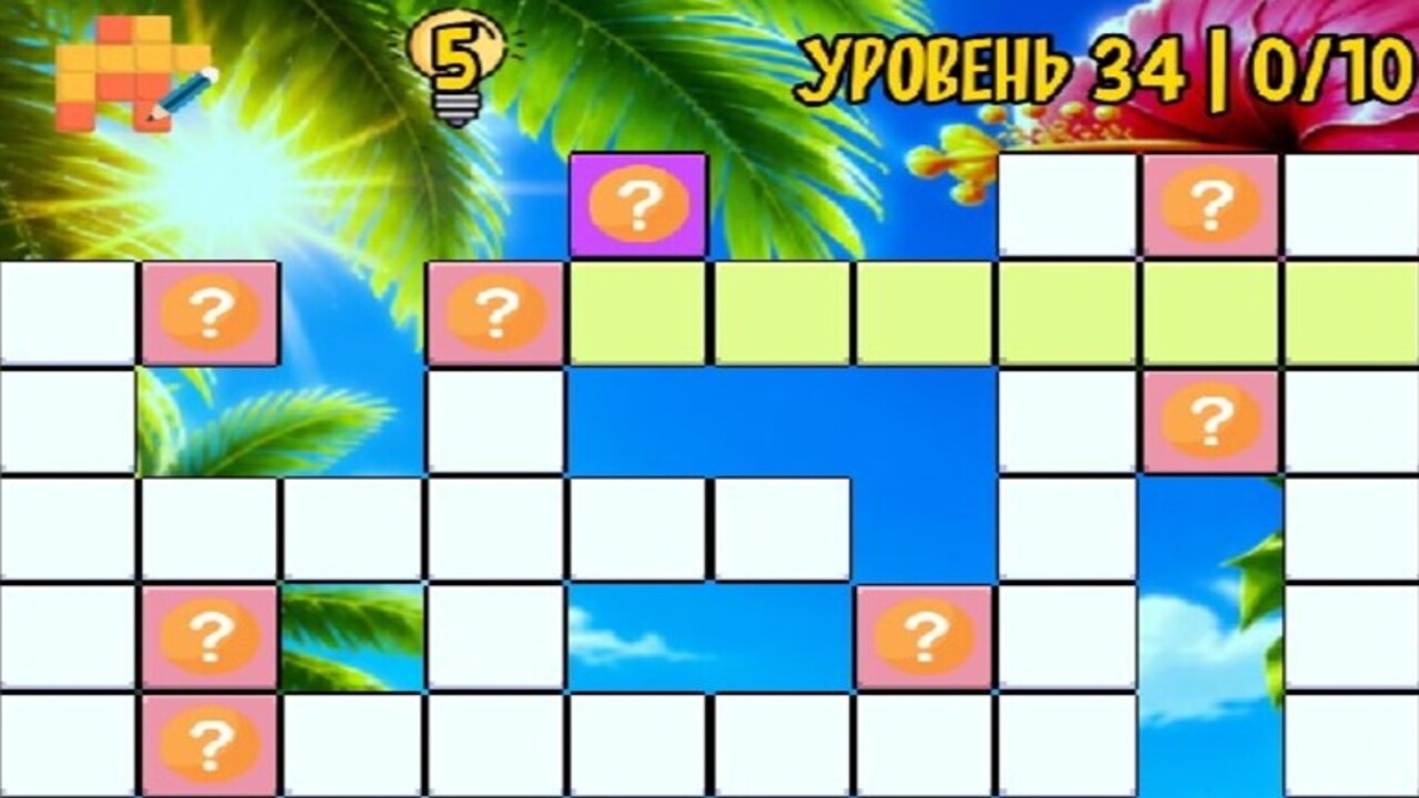 Летние Кроссворды: Большая коллекция — screenshot 1