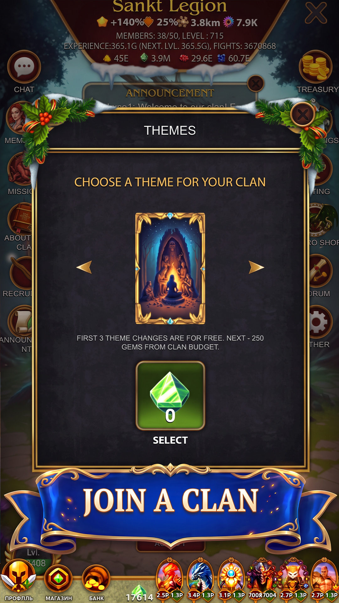 Mirrorland: Collectible Card MMORPG screenshot 15