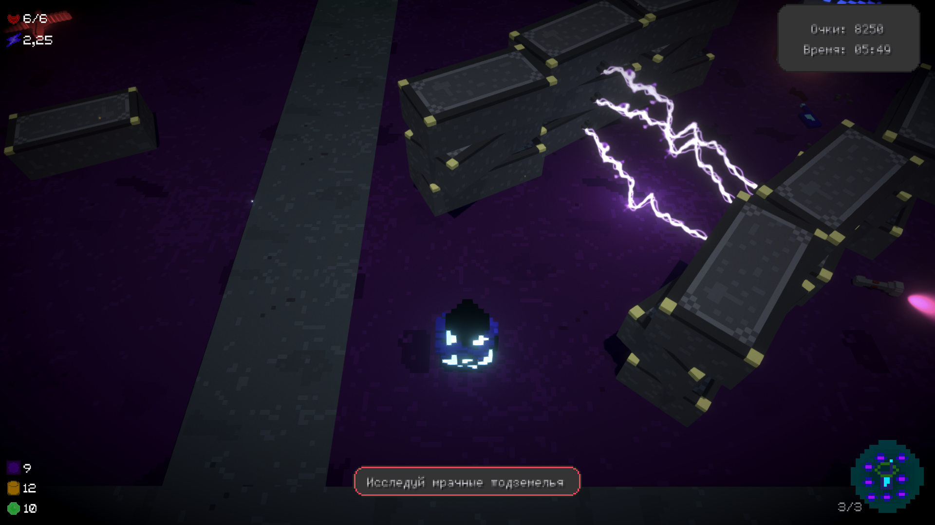 HatLand — screenshot 6