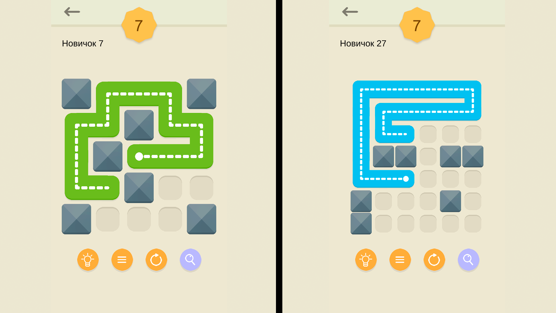Заполни Одной Линией — screenshot 1