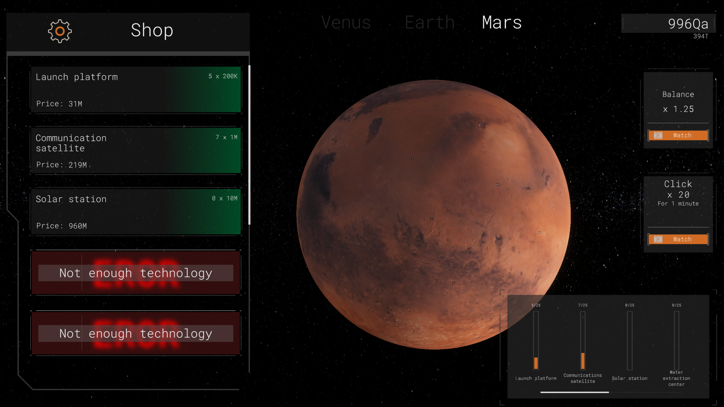 Planetary 3D Clicker — screenshot 6