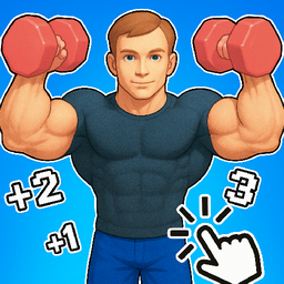 Schoolboy Rocking Chair: The Way of the Quad