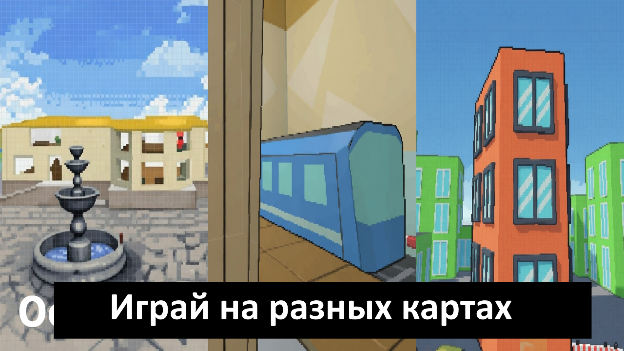 Последняя надежда Z — screenshot 1