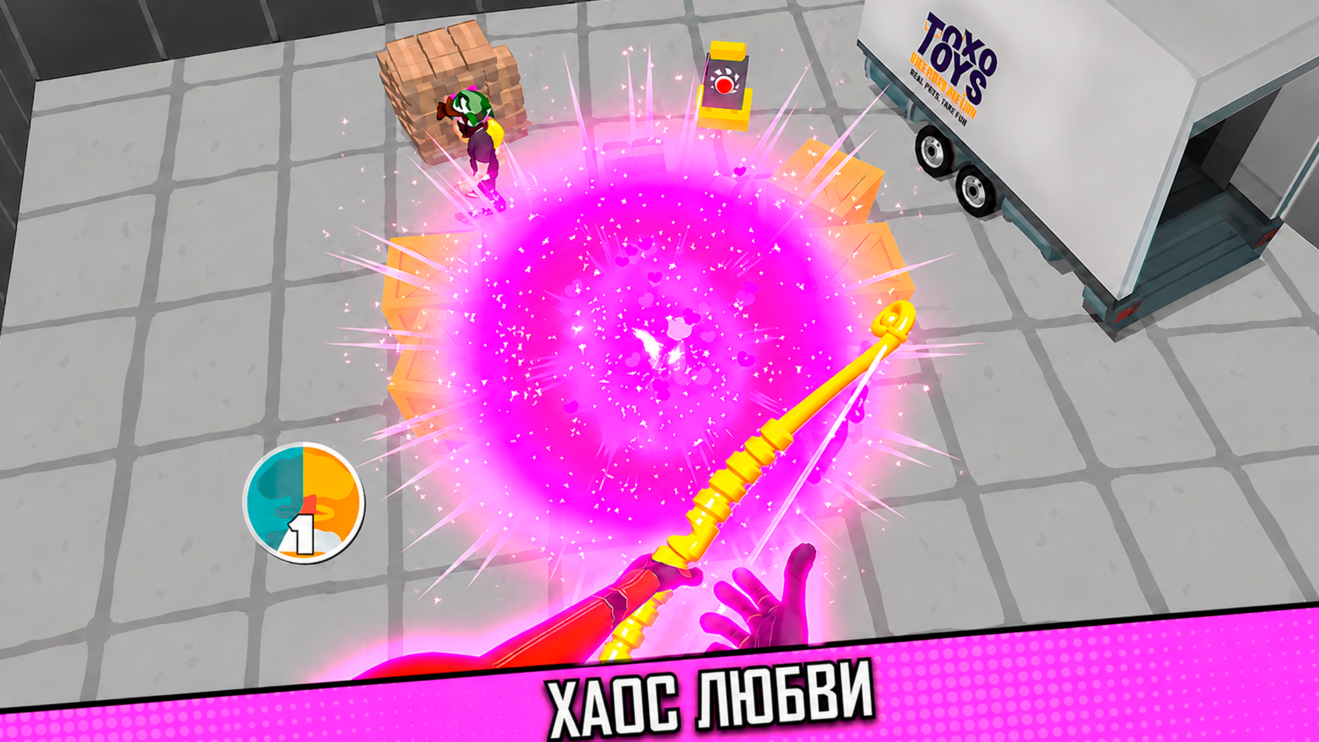 Стелс Шутер — screenshot 4