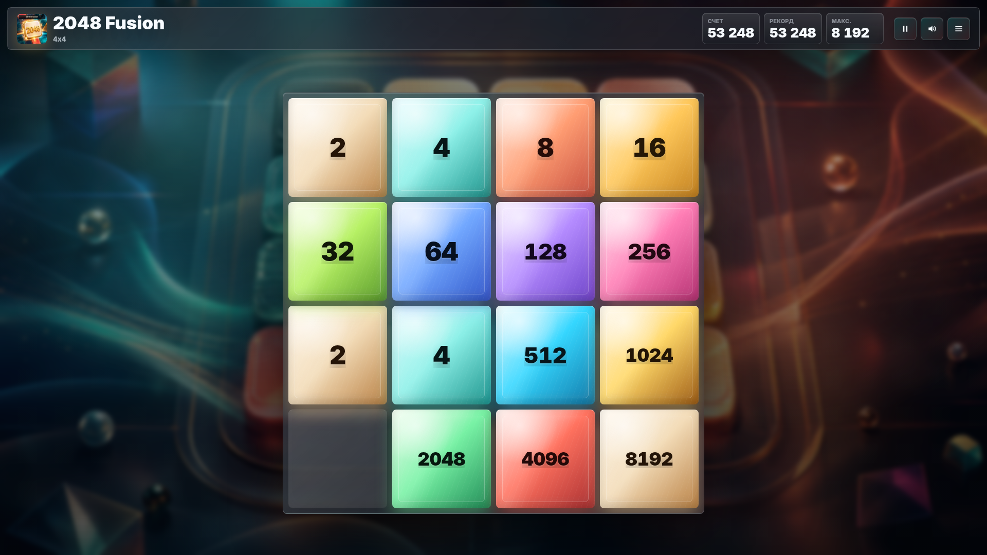 2048 Fusion — screenshot 1