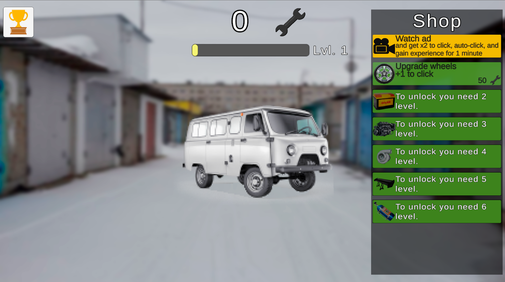 Click and tuning — screenshot 1