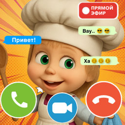 Маша звонит: Чат-Пранк, Видеозвонок