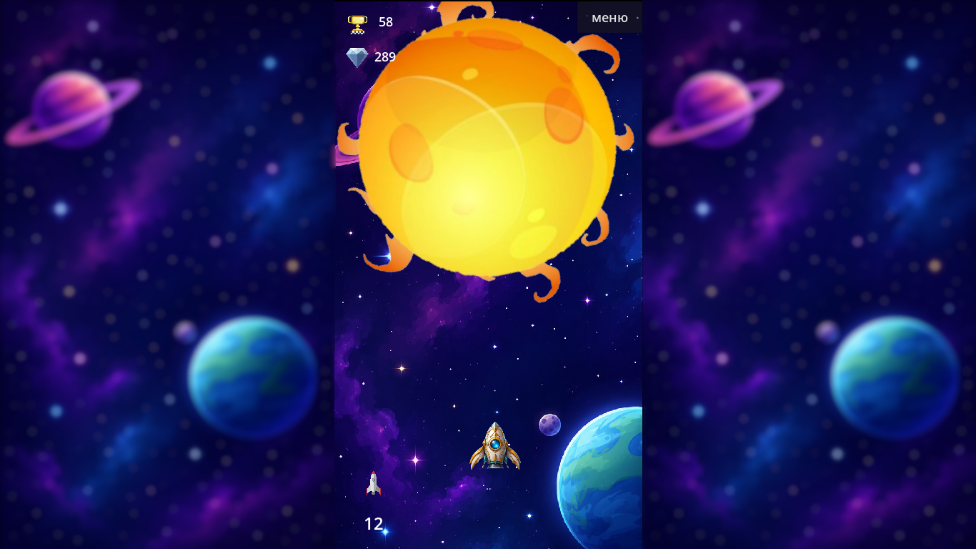 RocketHit — screenshot 10