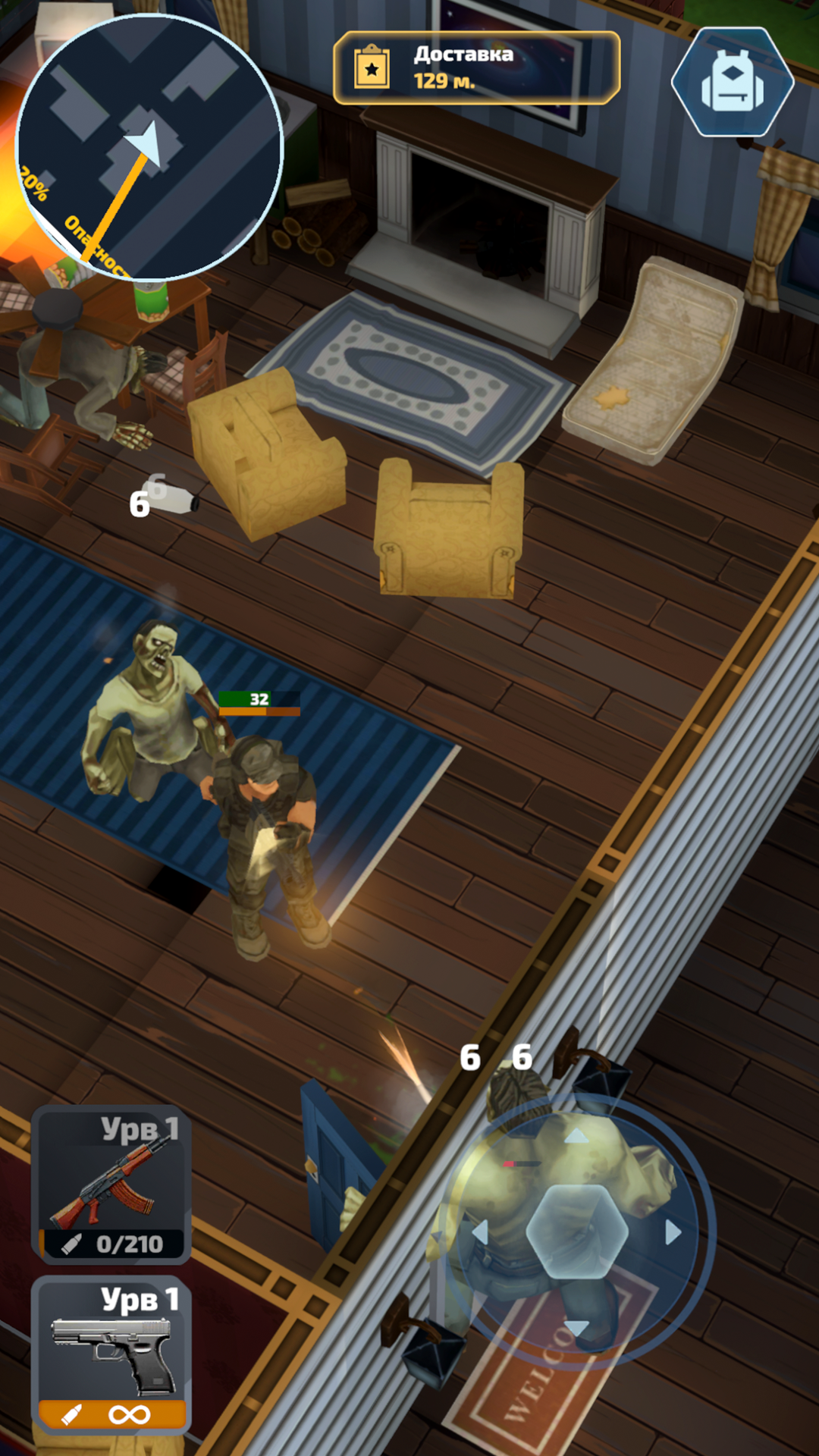 Zombie Open World: Dead Town Delivery screenshot 14