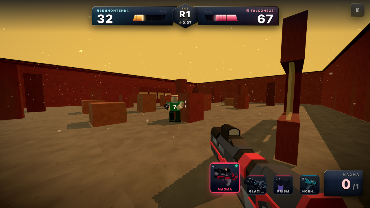 Arena 1v1 — screenshot 2