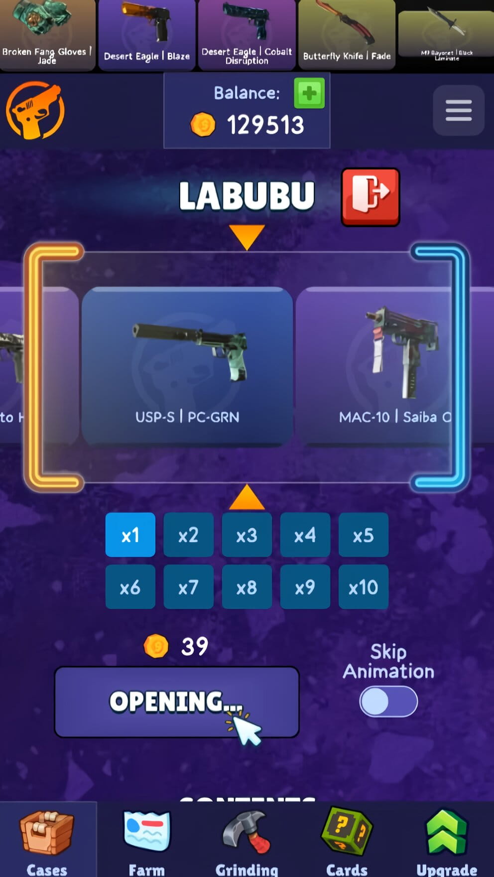 Case Drop screenshot 8