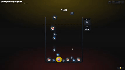 Апгрейд подарков: дойди до пепе! — screenshot 3