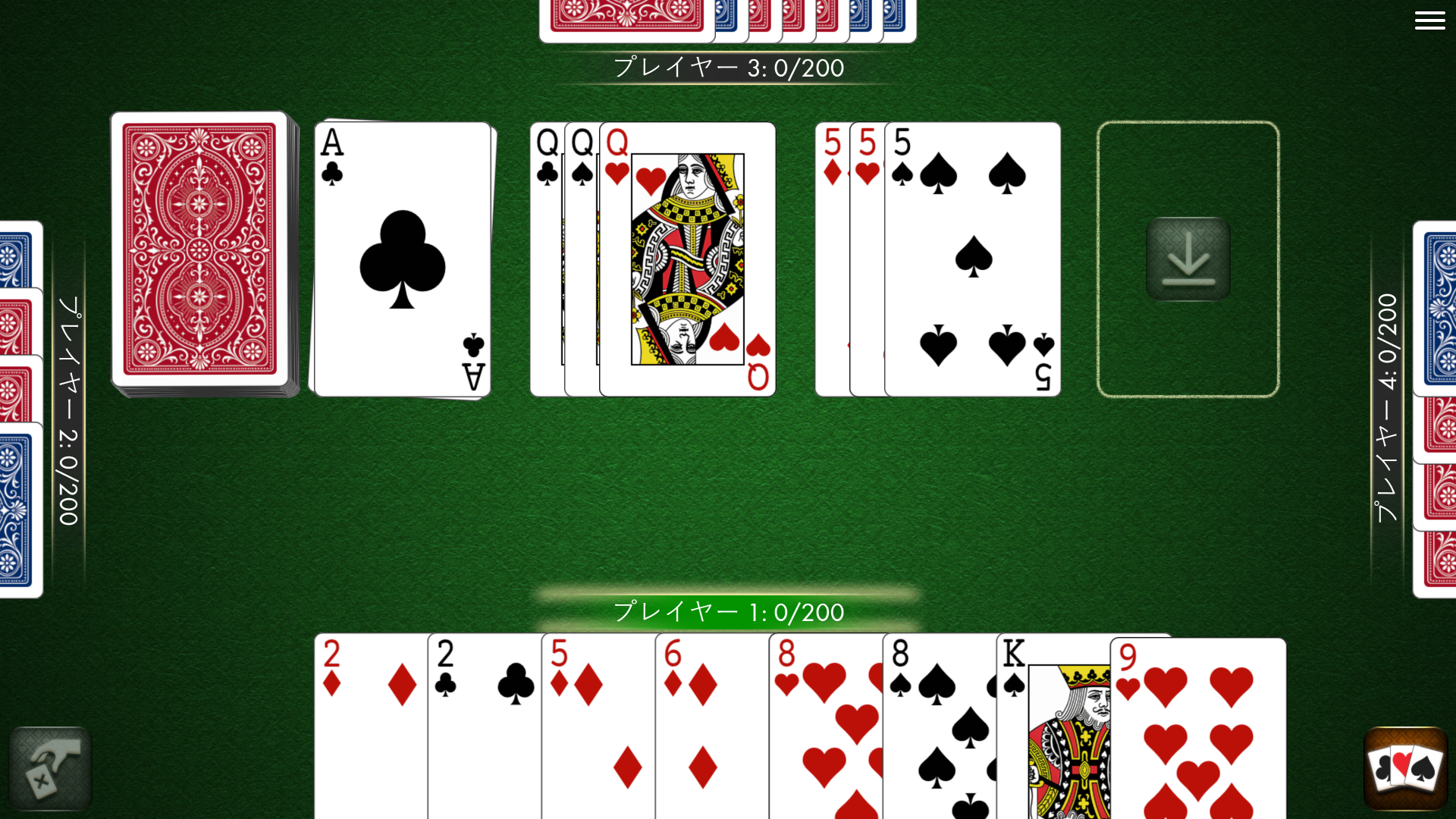 Rummy Multiplayer screenshot 20
