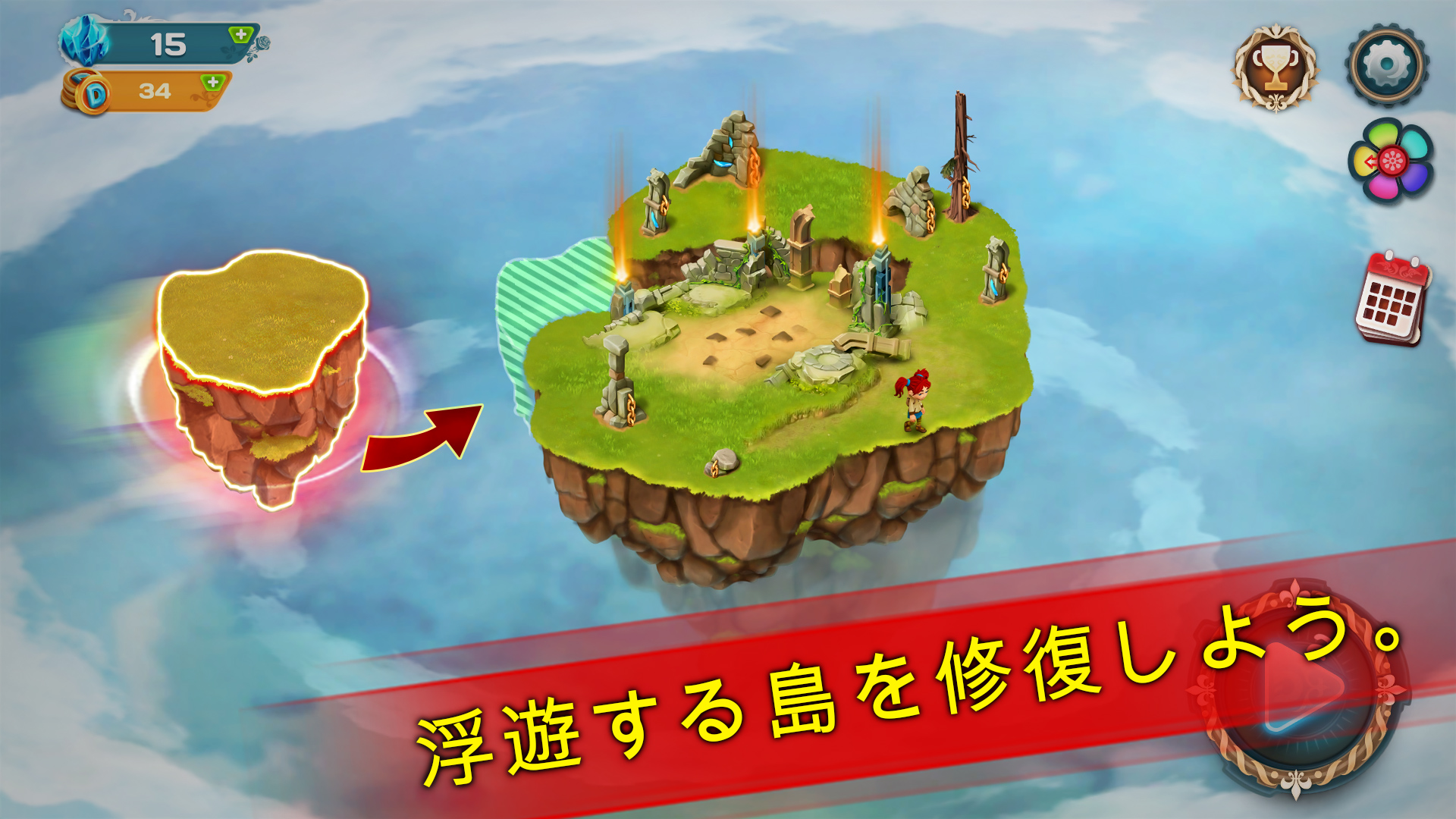 Diamant Sky Stories Match 3 screenshot 8