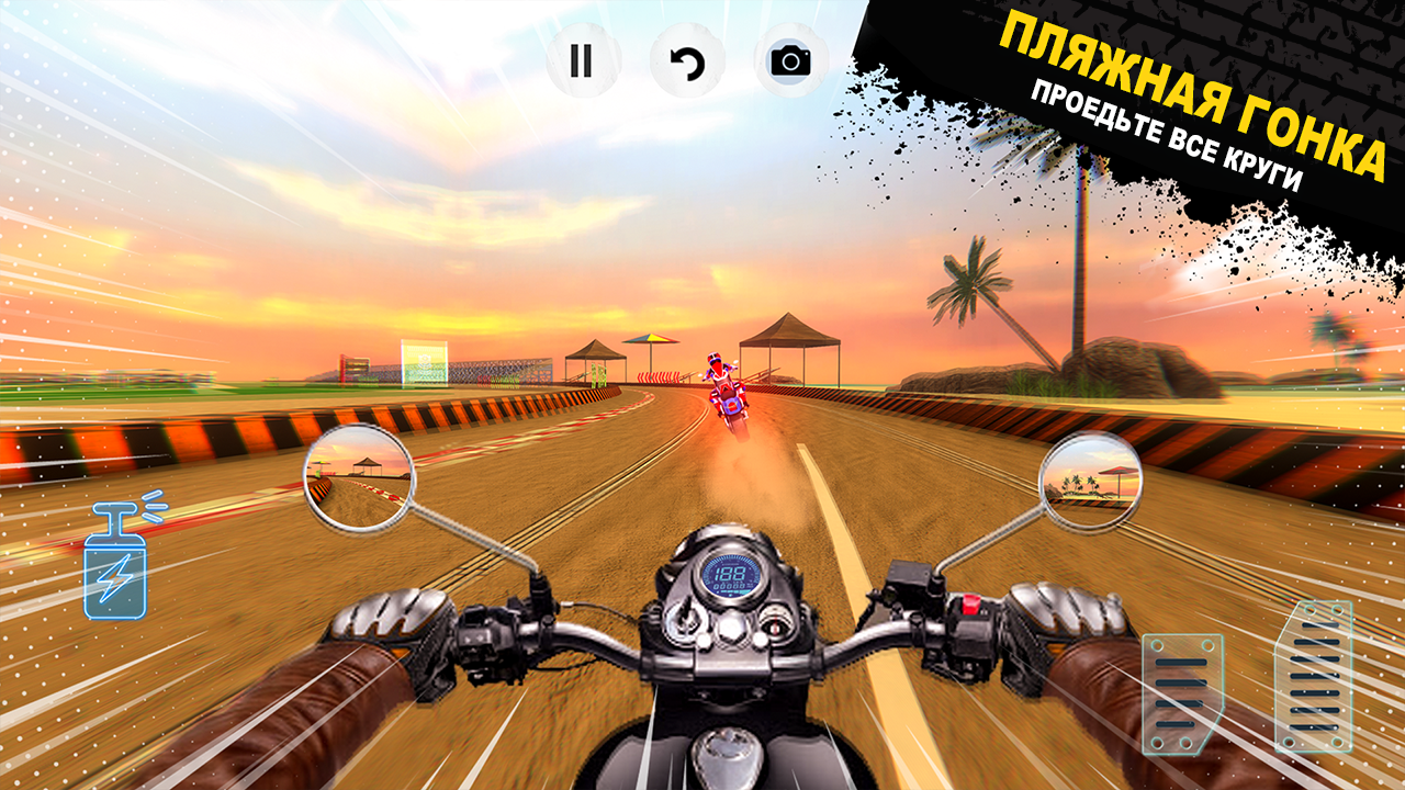 Sports Bikes Race Track screenshot