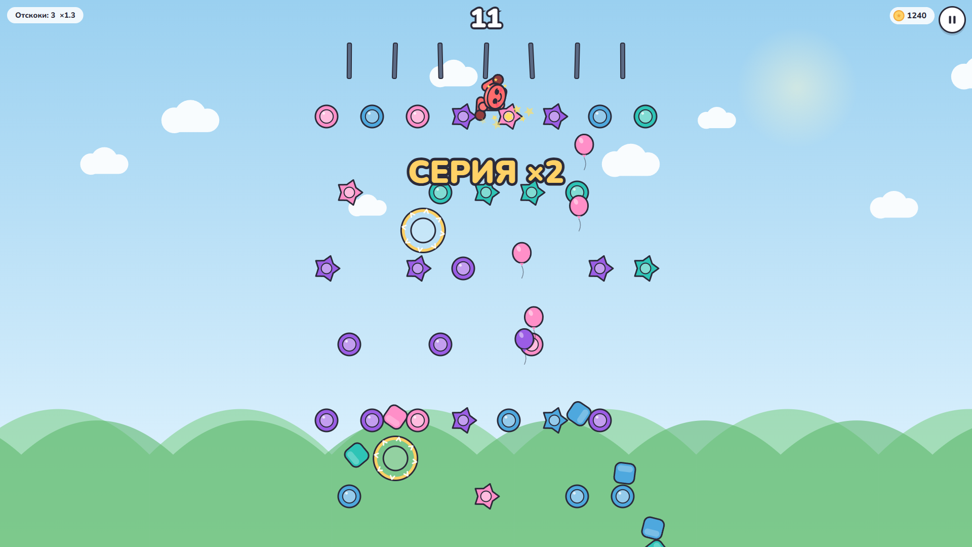 Floppo — screenshot 1