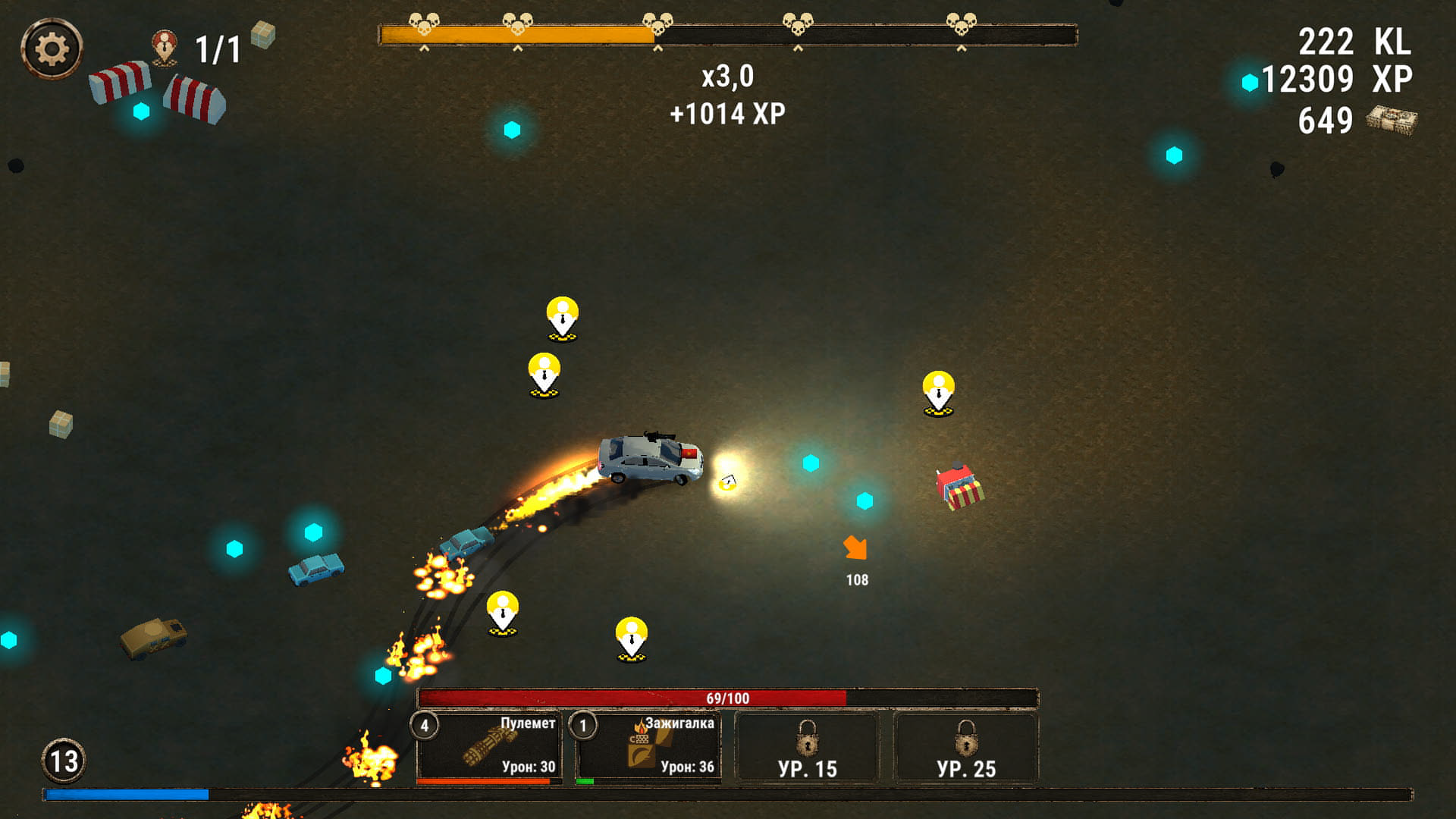 Кобальт: Дай угла — screenshot 3