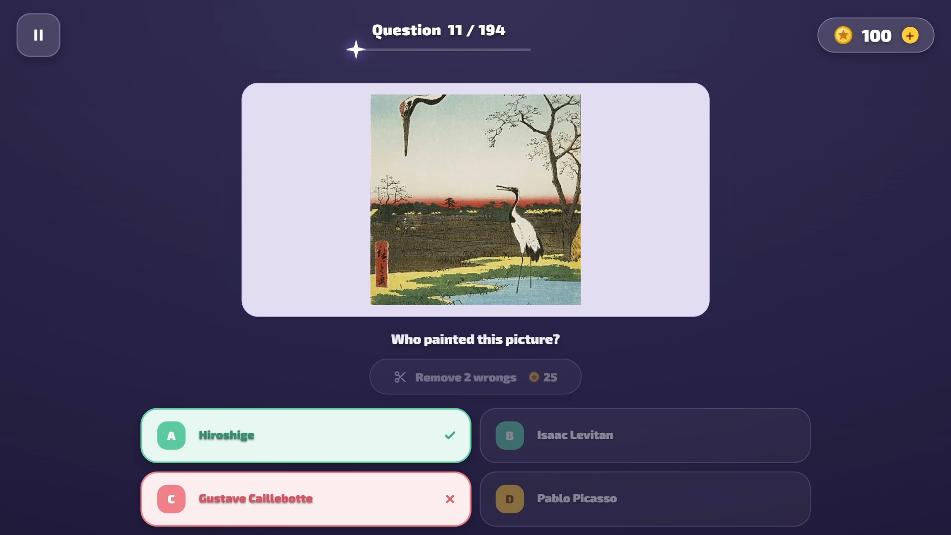 Canvas: Guess the Artist — screenshot 2