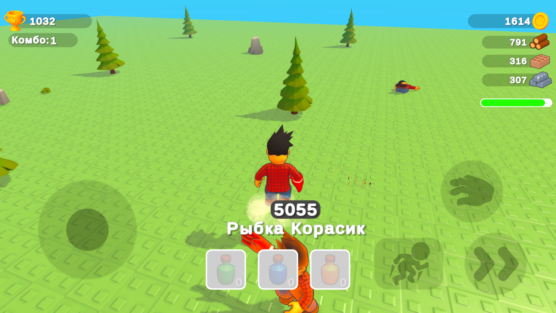 Обби - эпический удар — screenshot 12