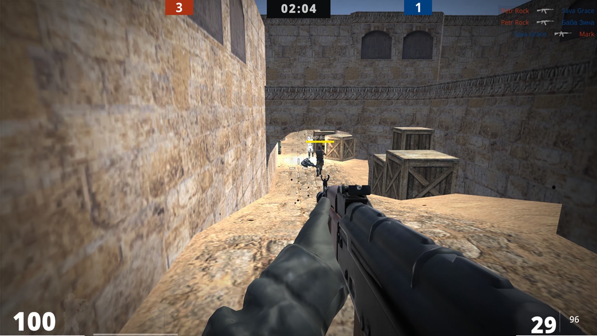 КС 1.6 — screenshot 2