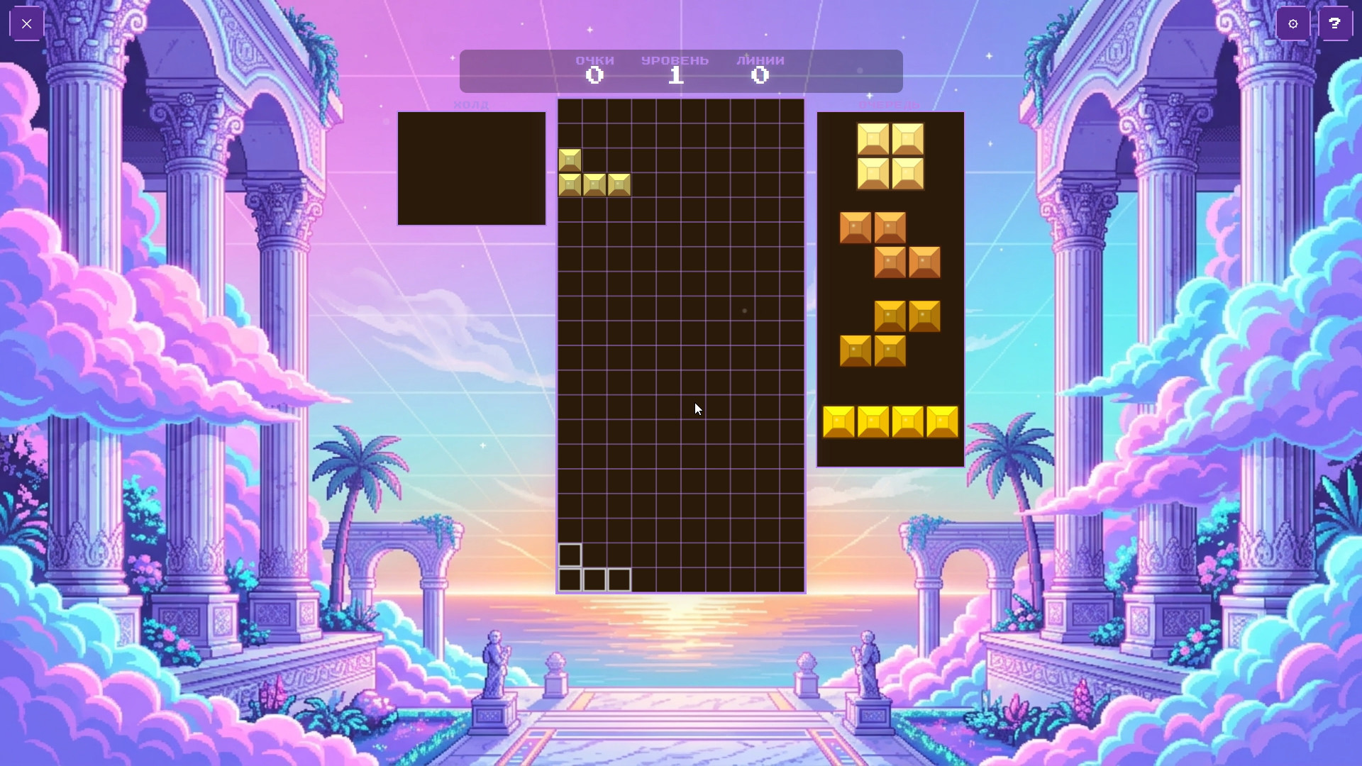 Cascade Bricks — screenshot 4