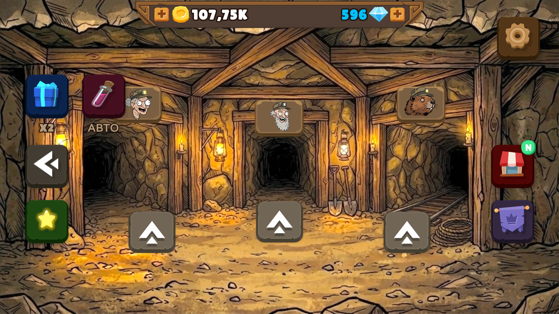Кликер: Шахта Деда! — screenshot 3
