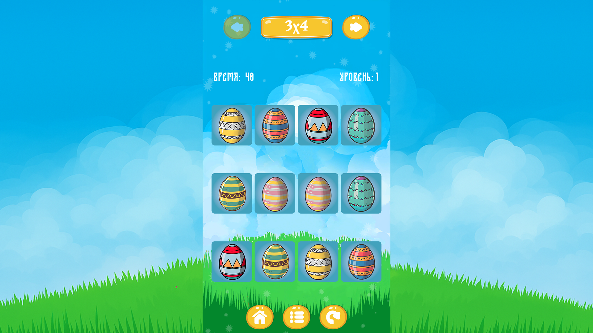 Пасхальные яйца. Найди пары — screenshot 6