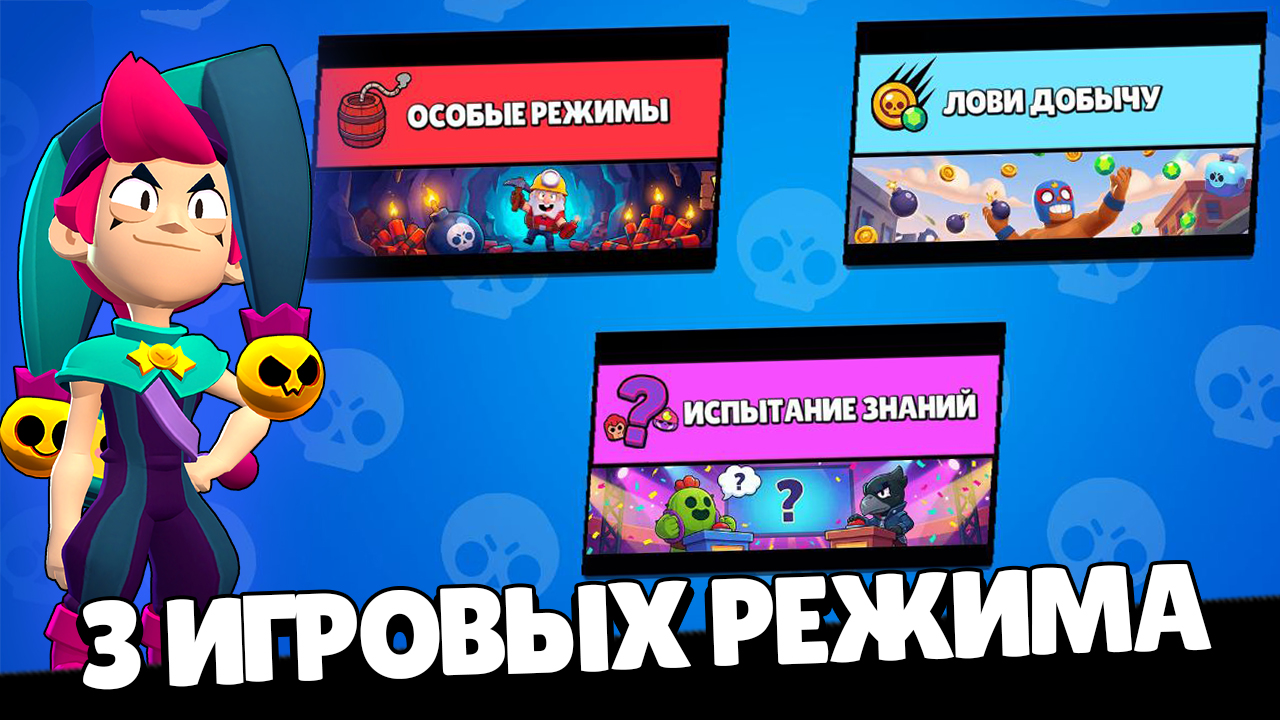 Бокс Старр Симулятор — screenshot 3