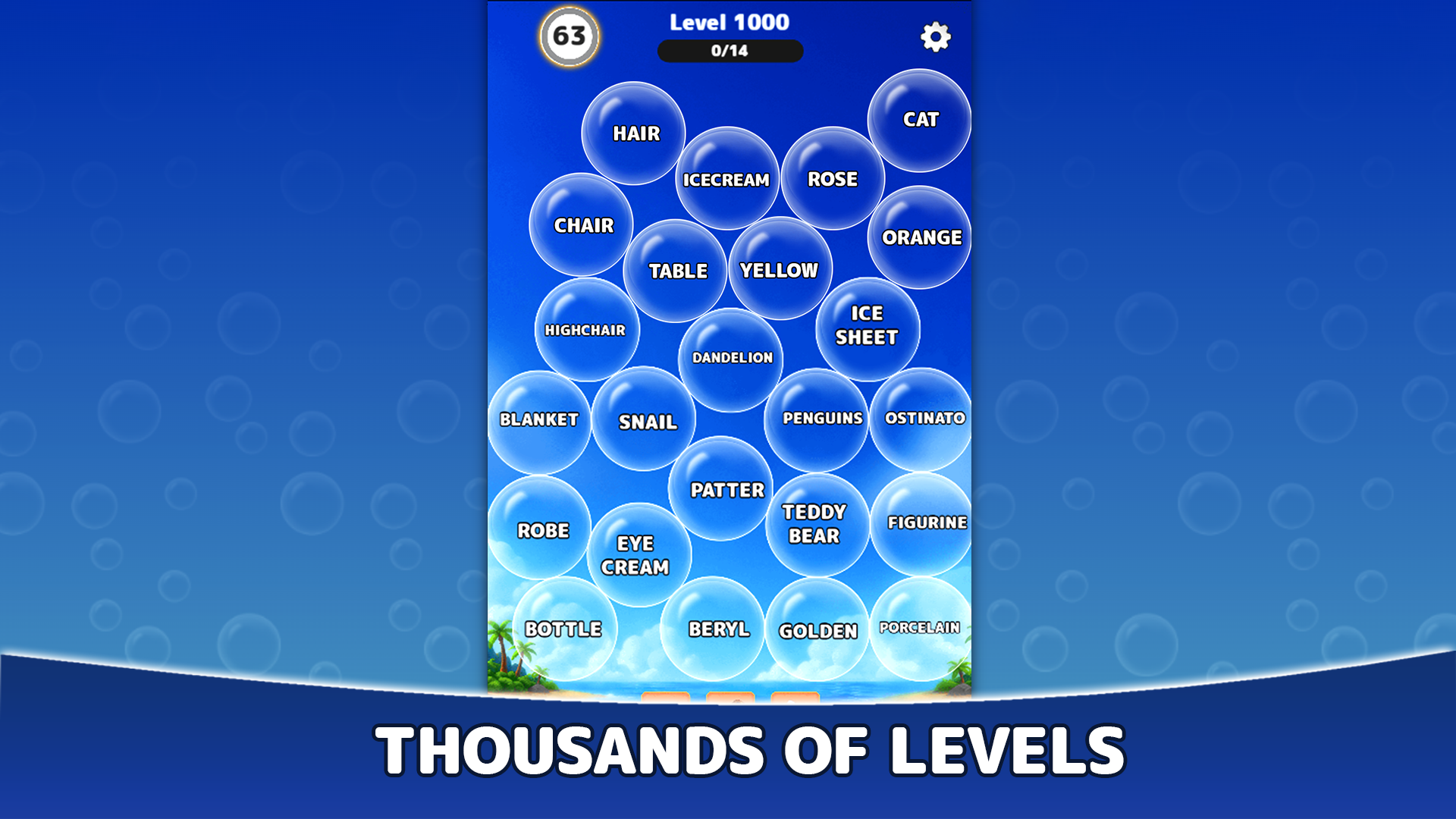Words and Bubbles — screenshot 3
