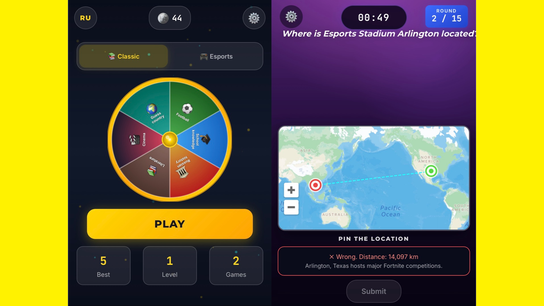 QuizSpin — screenshot 4