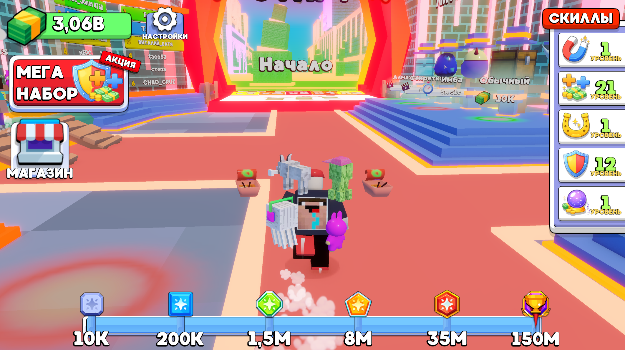 Эпичный Полет: Обби Испытание — screenshot 2