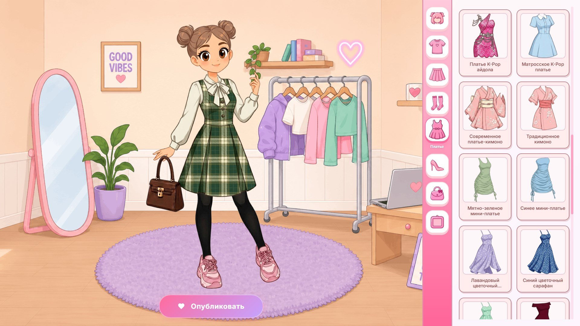 Блогер: Одевалка — screenshot 7
