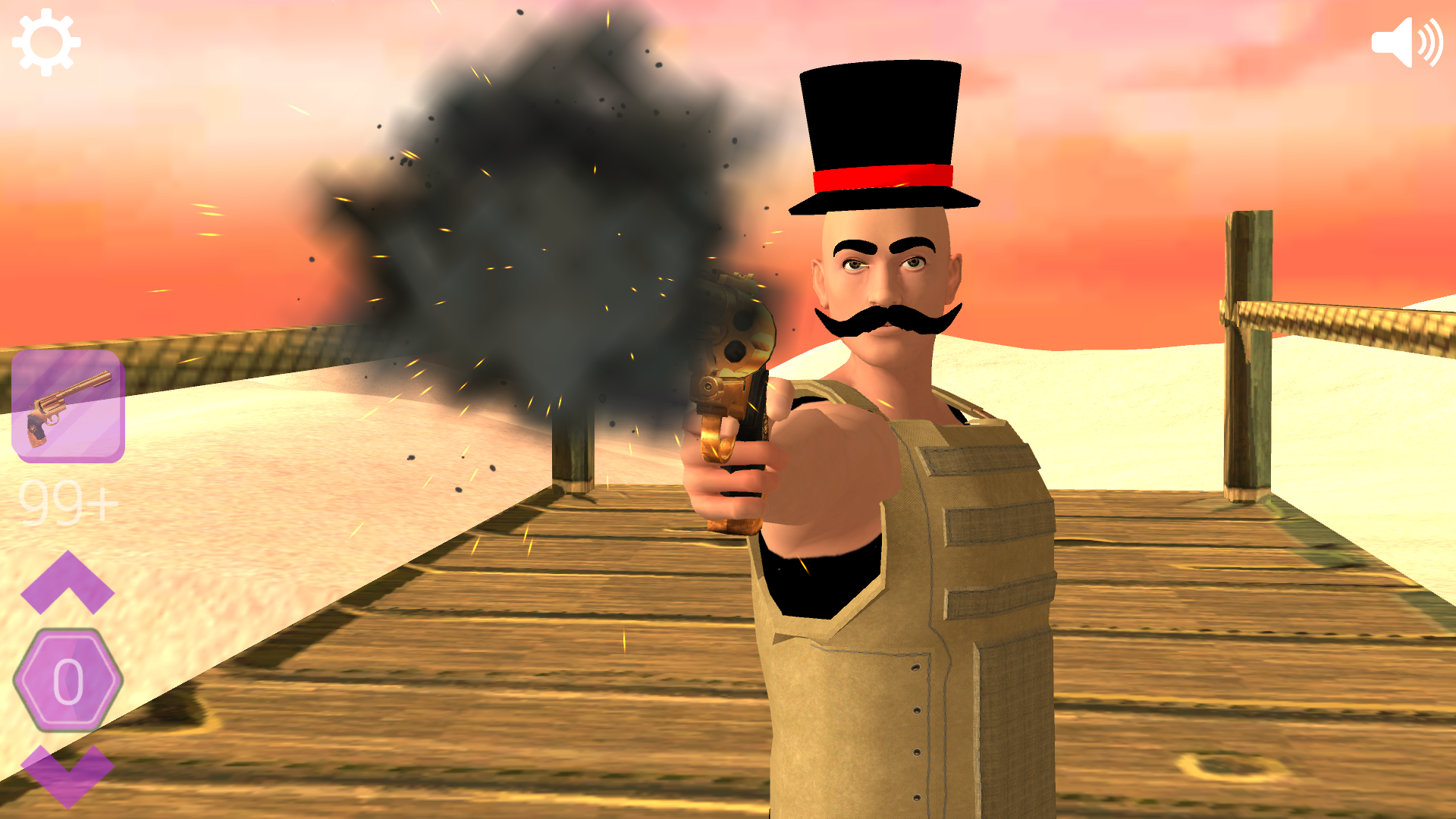 Men's Duel Simulator 3D screenshot