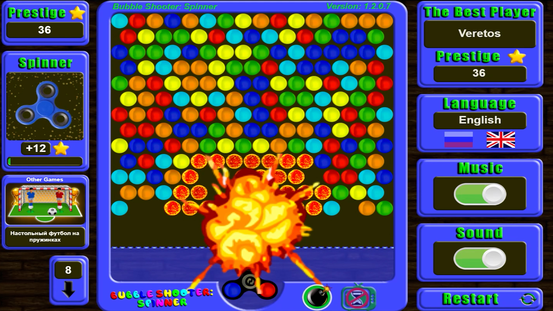 Bubble Shooter: Spinner — screenshot 4