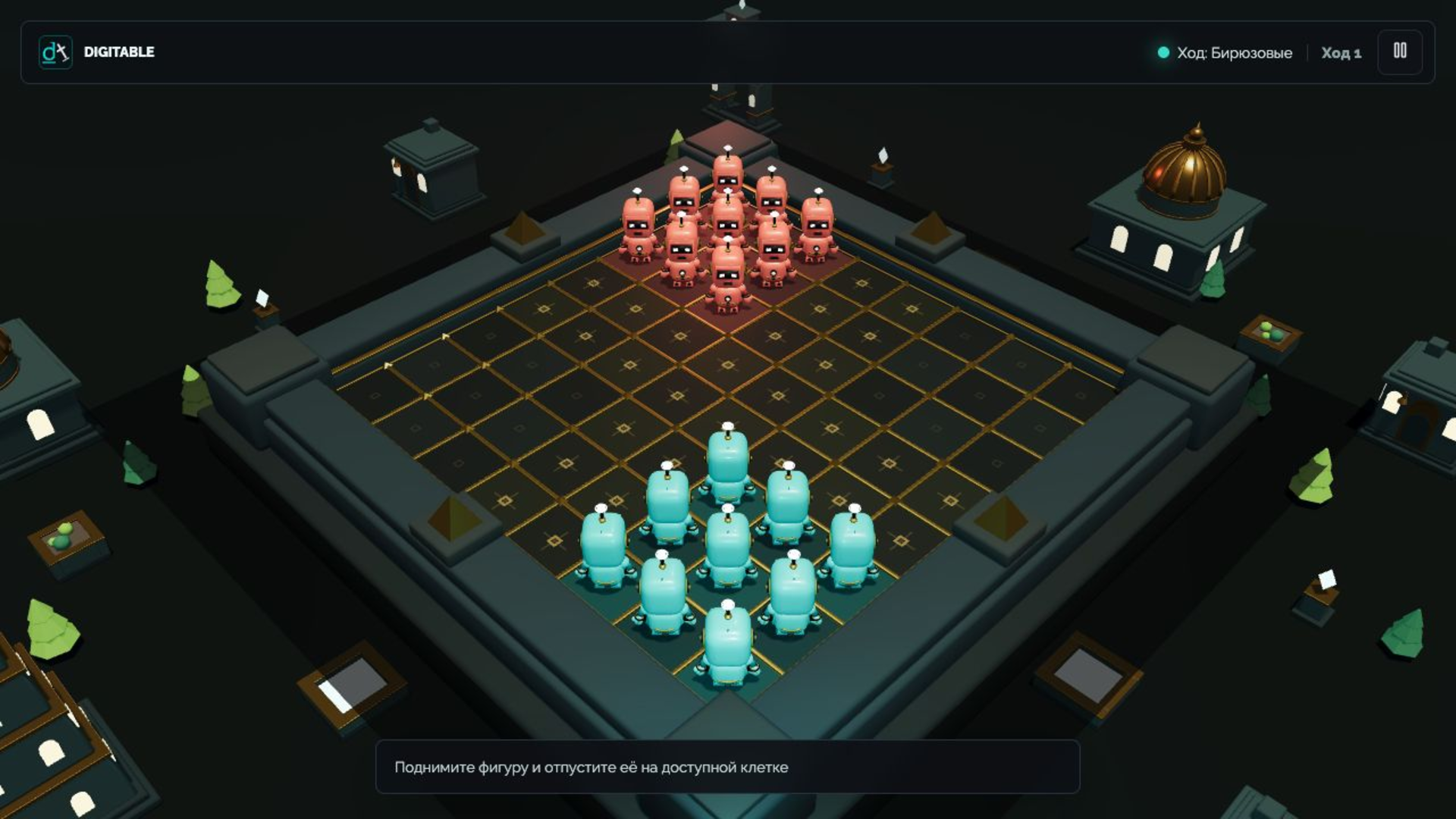 Corners Arena — screenshot 6