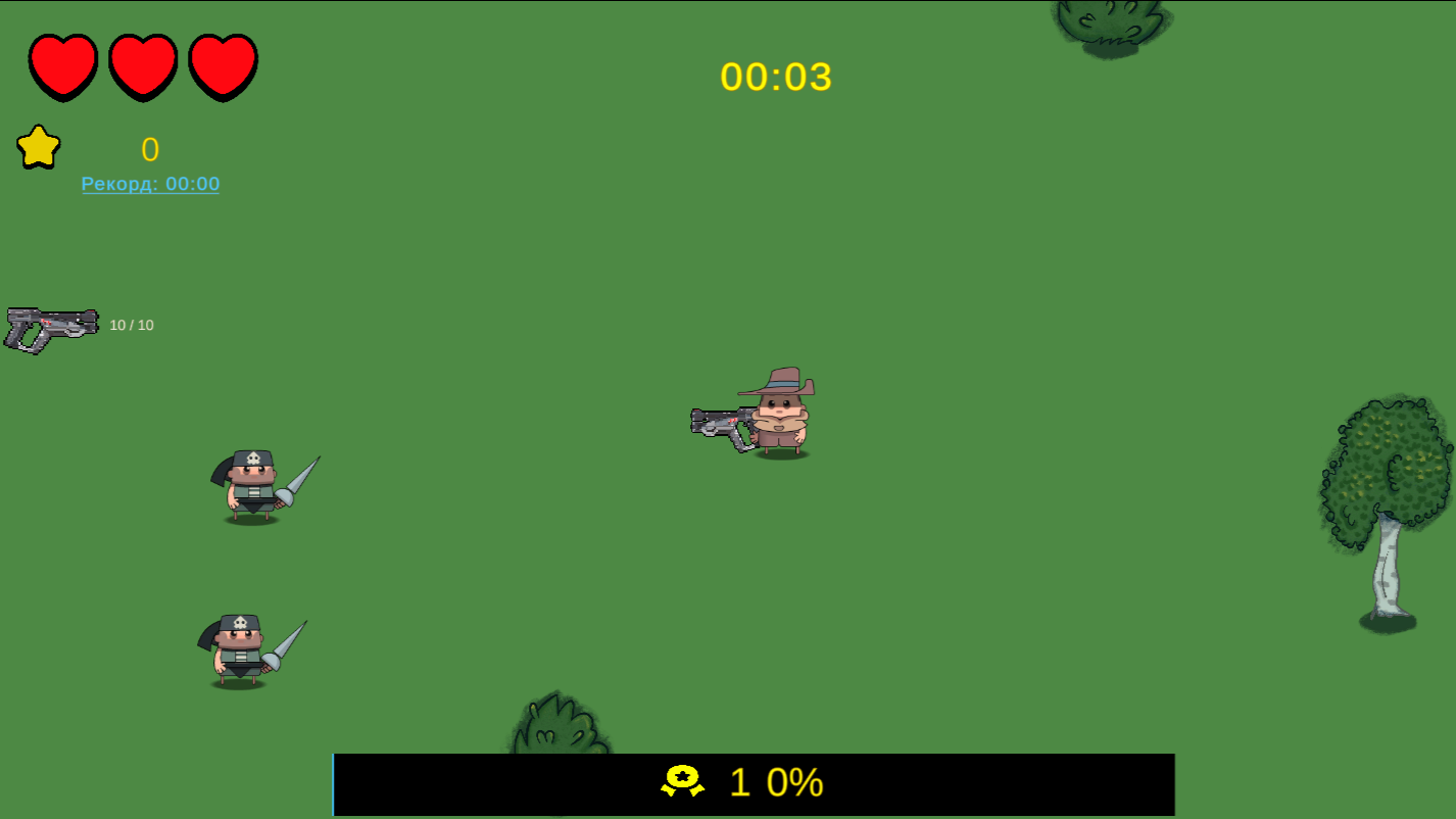 Колобаха — screenshot 2