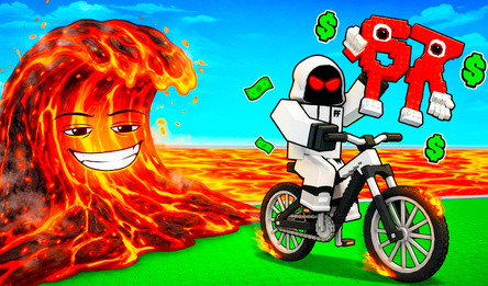 Take It All Away on a Bike!