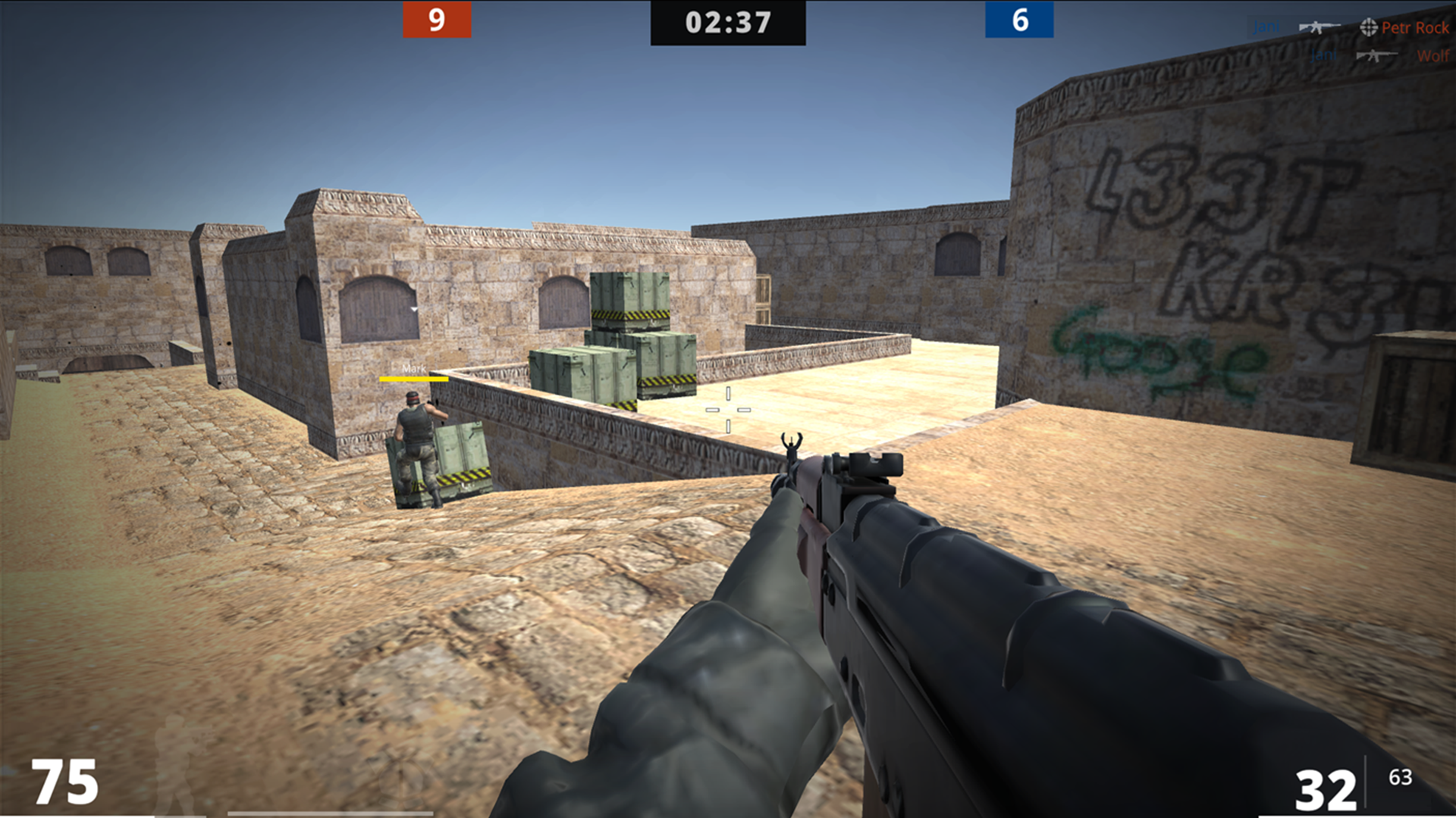 КС 1.6 — screenshot 4