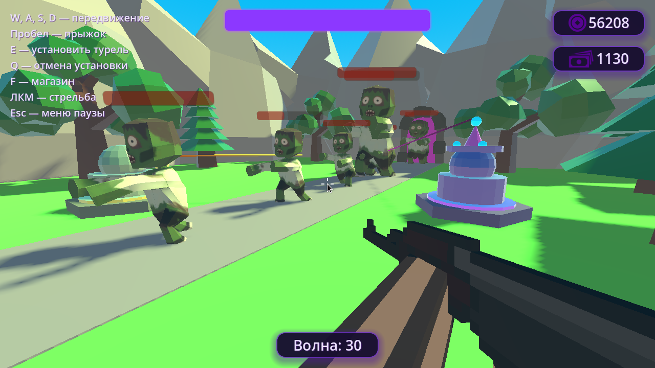 TowerDefense3D — screenshot 1
