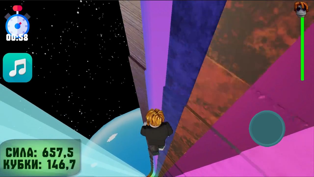 Бесконечный подъем — screenshot 8