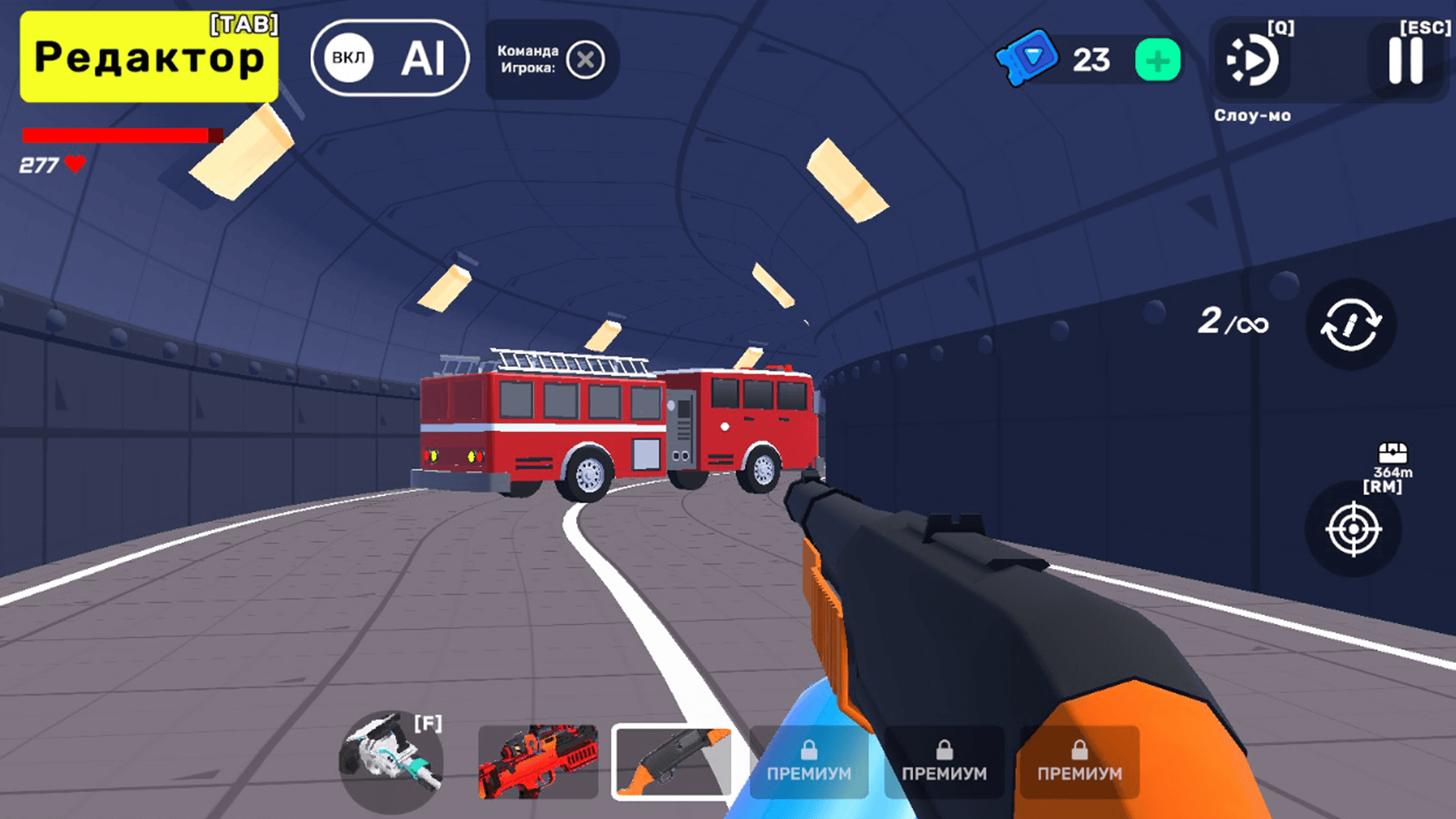 Soda Sandbox — screenshot 8