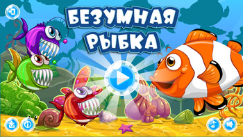 Mad Fish (by Animopix Games): Play Online For Free On Playhop