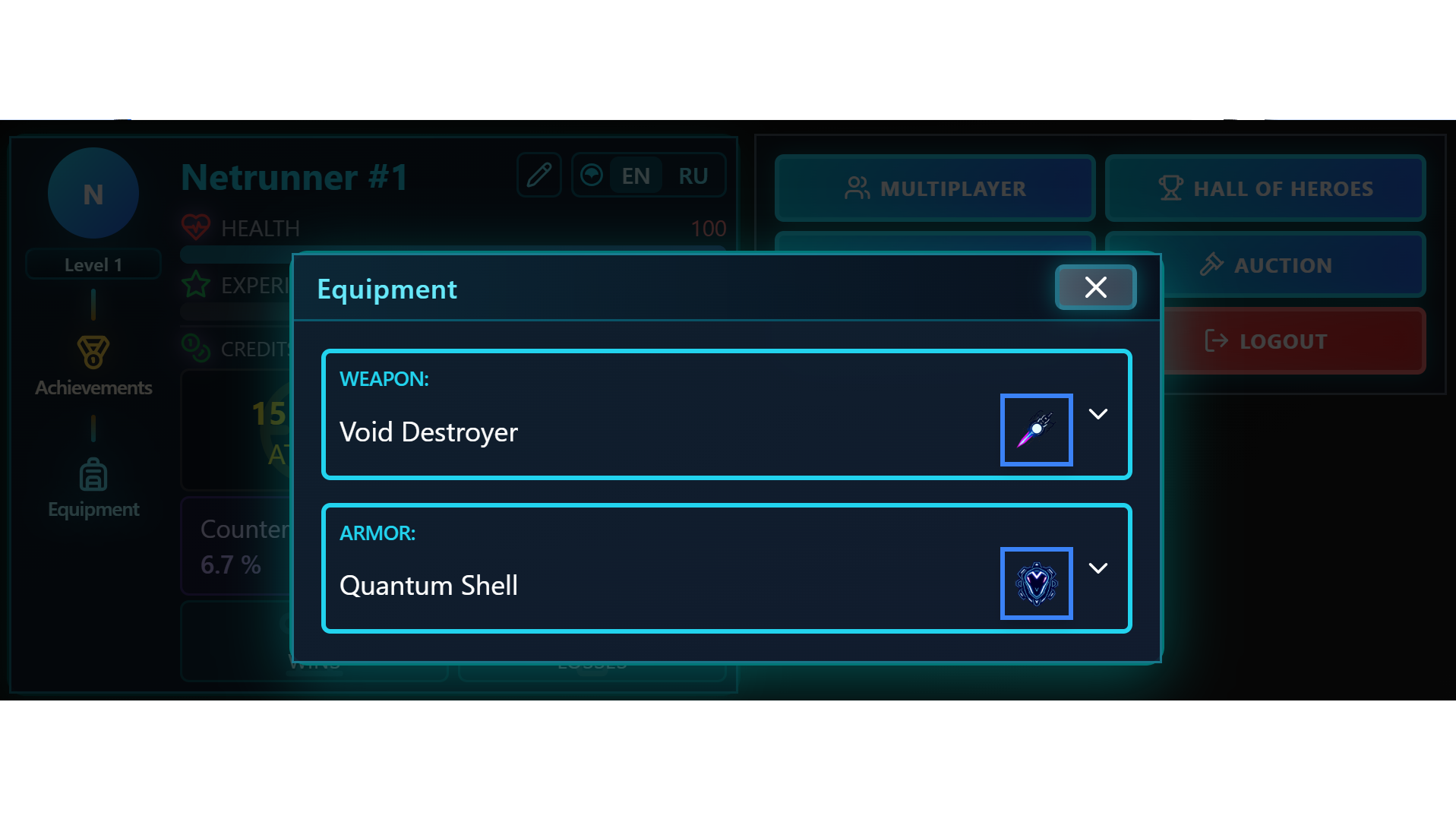 Cyber Warrior — screenshot 3