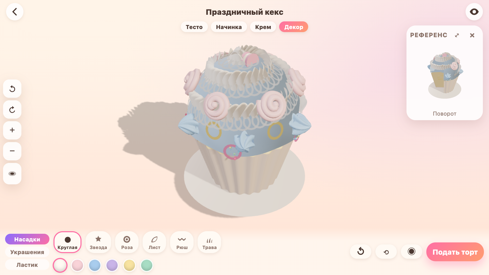 Мастер тортов — screenshot 12