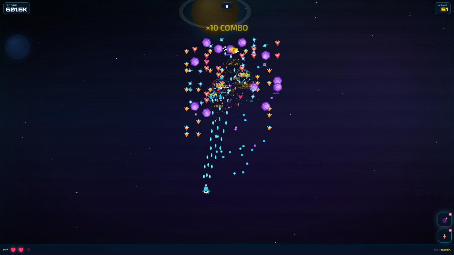 Stellar Rim — screenshot 2