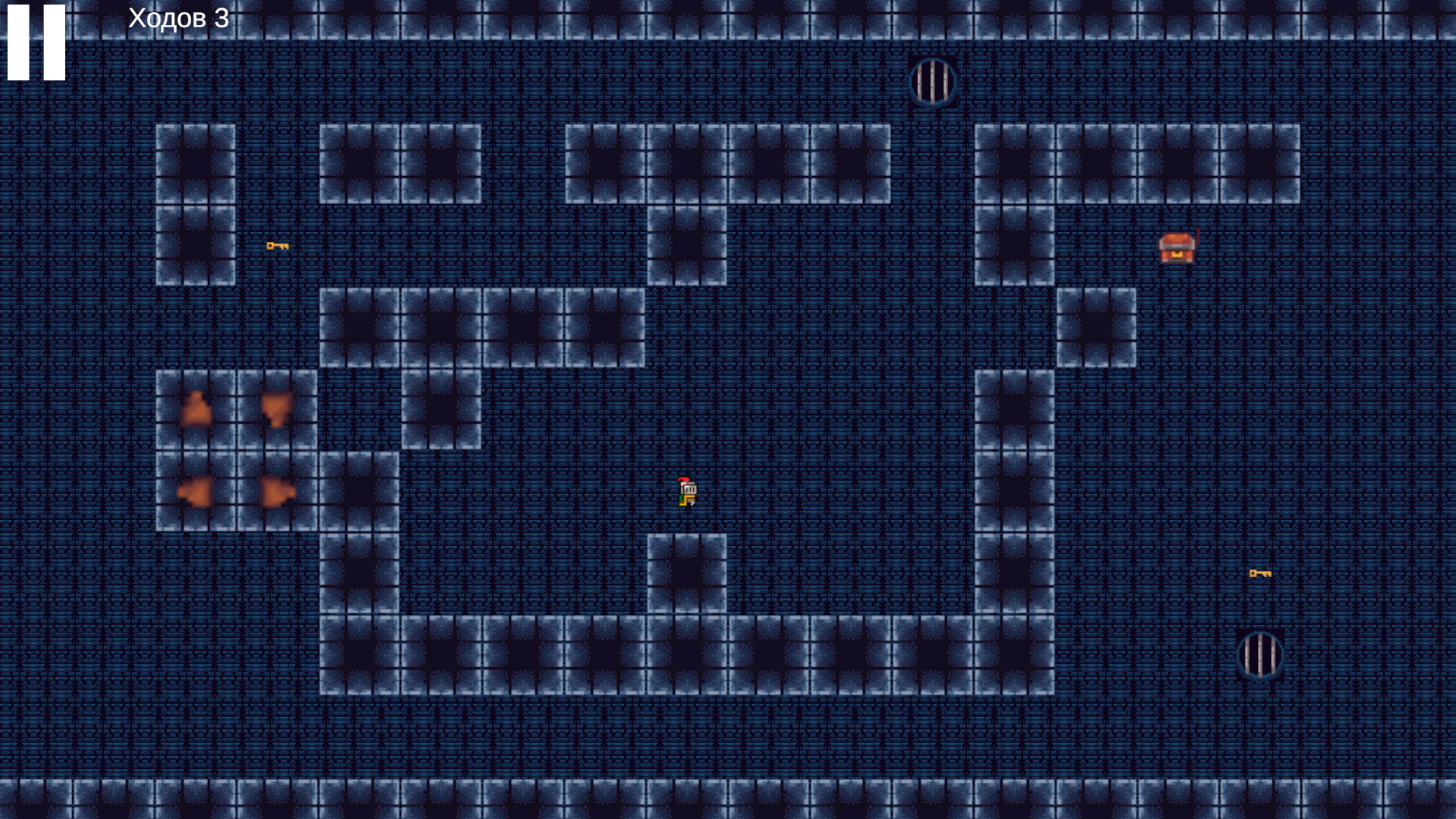 Сдвиг — screenshot 1