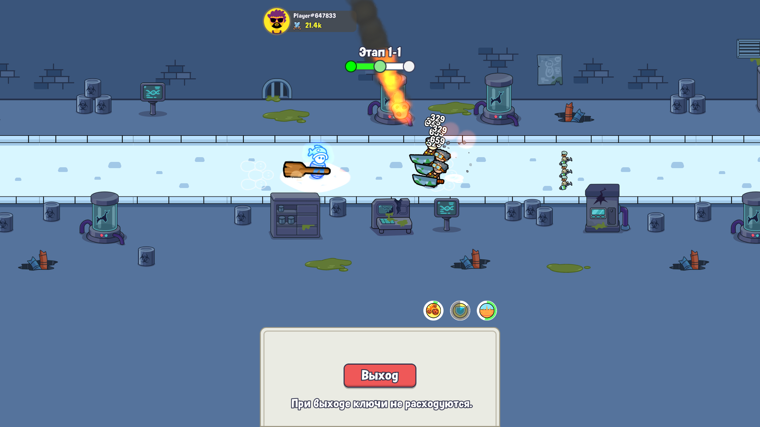 Кузнец Войны — screenshot 5