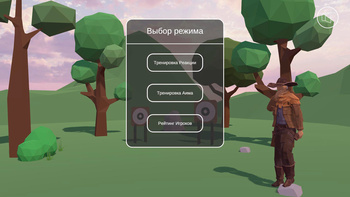 Click & Aim: Тренировка Реакции