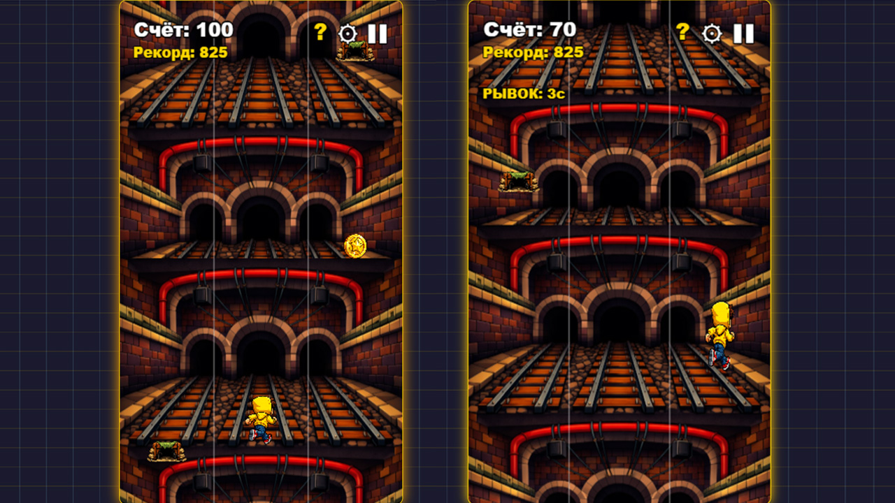 Рельсы удачи: Metro Run — screenshot 1